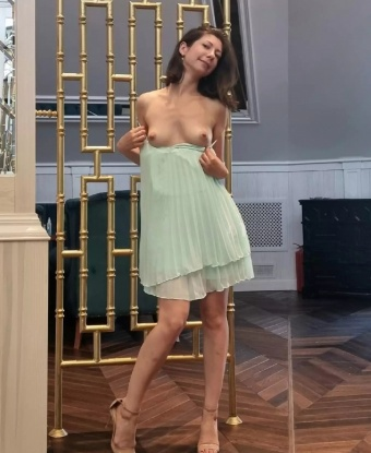 Зина